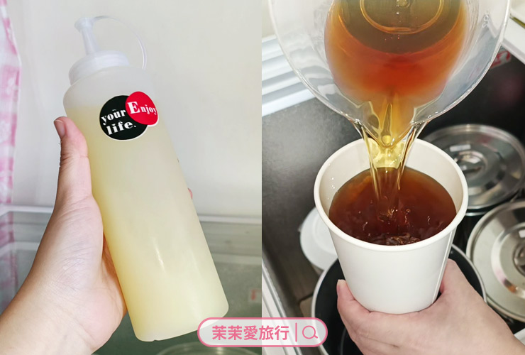 水涼亭飲品 宜蘭羅東店