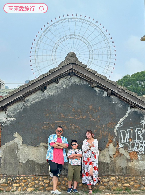 嘉威國際旅行社．忘憂旅行．私人訂制保姆車旅遊團隊