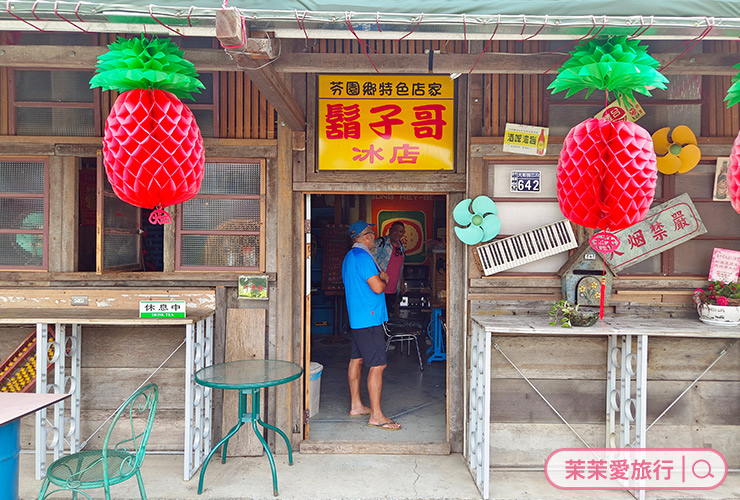 嘉威國際旅行社．忘憂旅行．私人訂制保姆車旅遊團隊