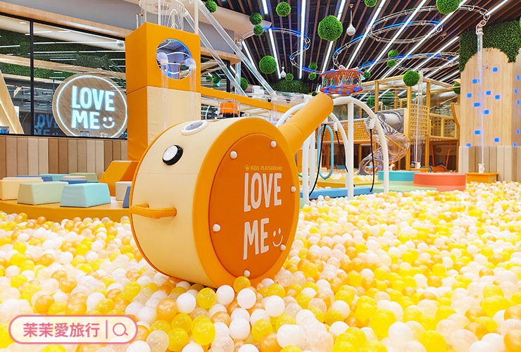 Love ME 樂米樂園｜新店裕隆城 樂米北美館