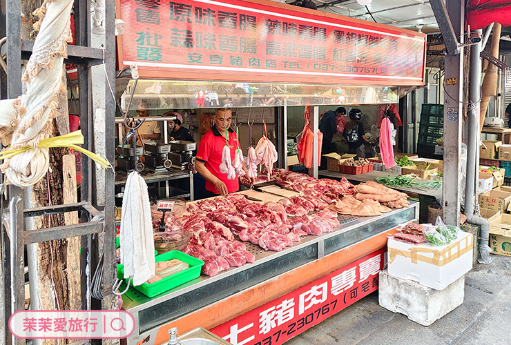 茅鄉亭客家料理體驗