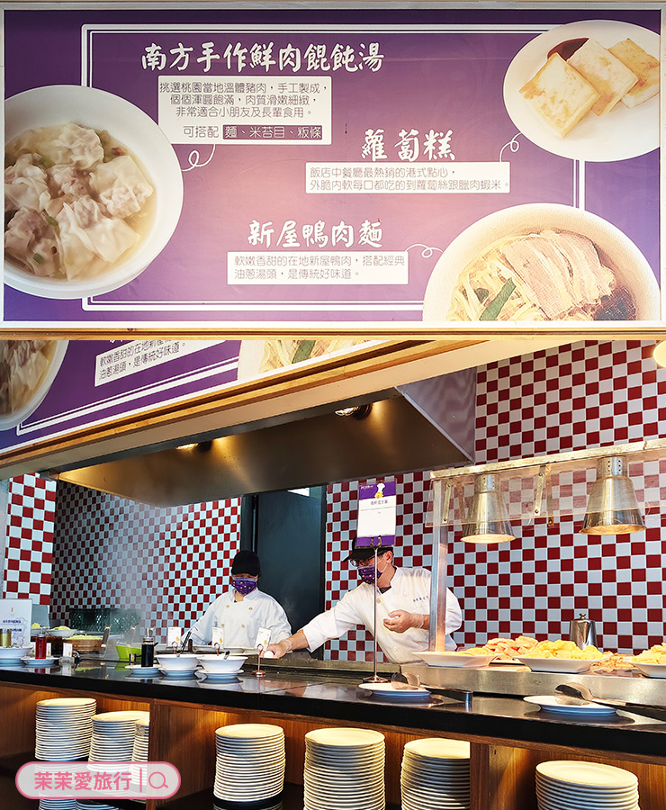 桃園親子溫泉飯店｜南方莊園渡假飯店