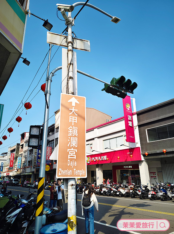 海風號甜點觀光列車