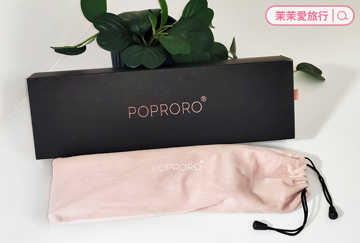 POPRORO 帕璐璐｜直捲兩用離子夾 x M3時刻完美精華護髮油